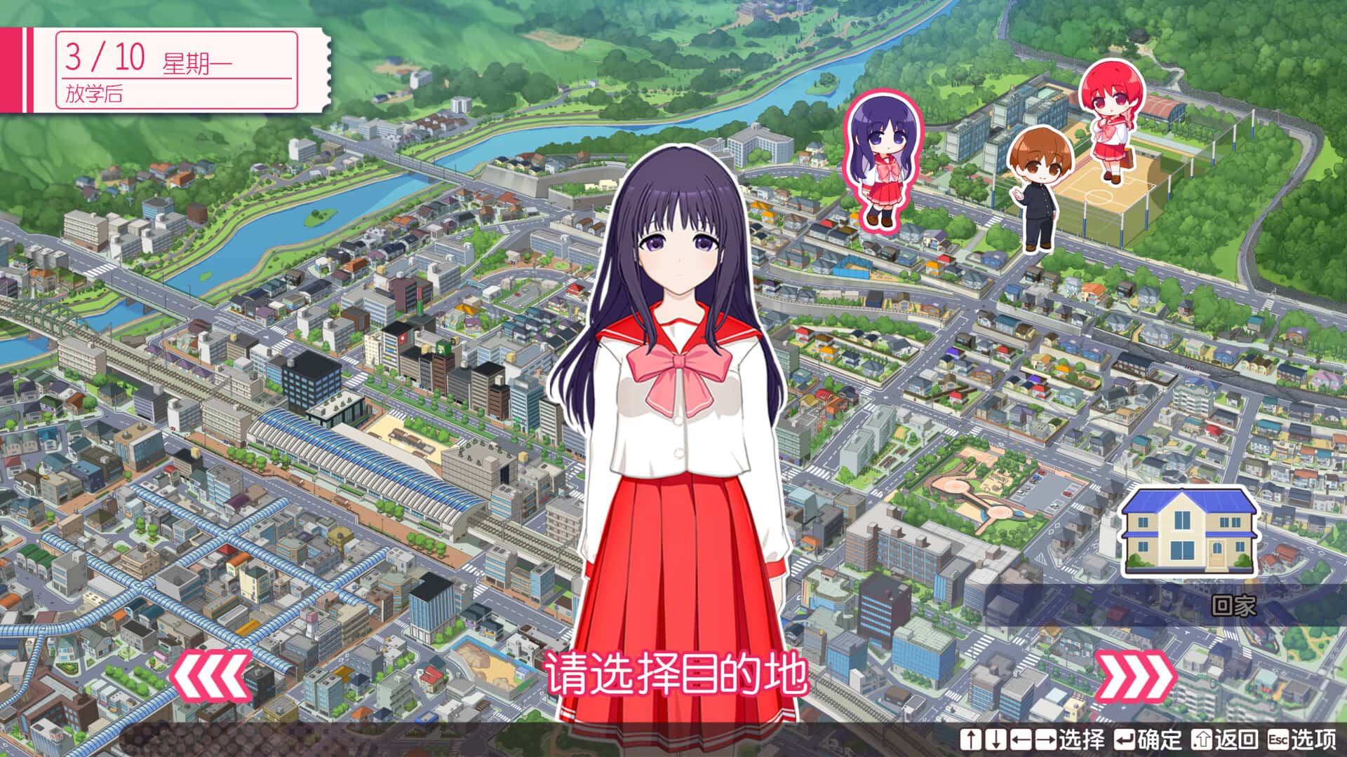 游戏画面3